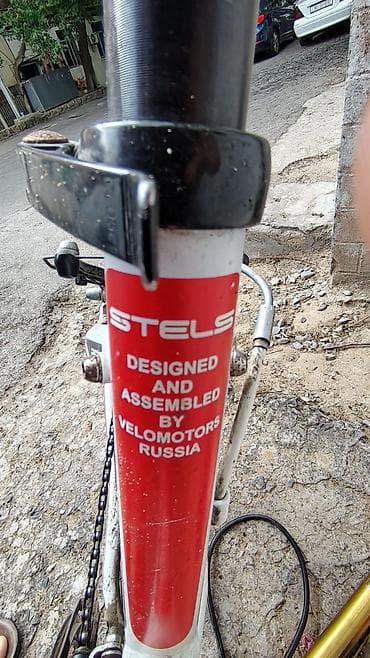 Rusiya istehsalı STELS sürətli velosiped satılır. Az işlənilib, əla — 2