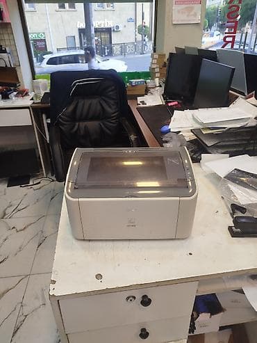 printe: Canon i-SENSYS LBP3000 lazer printer - Növlü: Monoxrom (qara-ağ) — 1