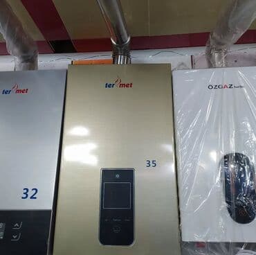 sensor pitiminutka: Termet qazla işləyən divardan asılan su qızdırıcıları Model — 2