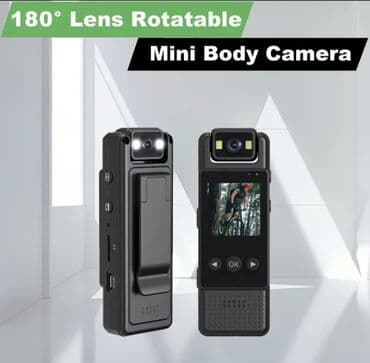 микрофон купить в баку: 180 dərəcə dönən lensə malik bu mini korpus kamera, istifadə rahatlığı — 1