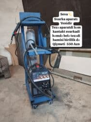 Qızdırıcı və isidicilər: Qaynaq aparatı Kontakt, Kredit yoxdur — 1