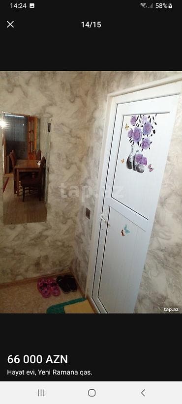 ucarda ev: YENİ RAMANDA EV SATILIR 3 OTAGDI QUXNAYLA 4 OTAG EV CÜT DAŞDI — 4