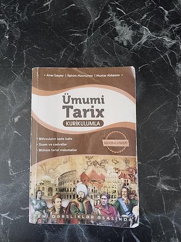 Məhsul: “Ümumi Tarix – Kuriklumla” hazırlıq vəsaiti (RM nəşri) — 1
