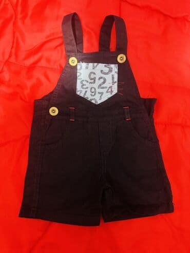 Другие детские вещи: Dest — 2