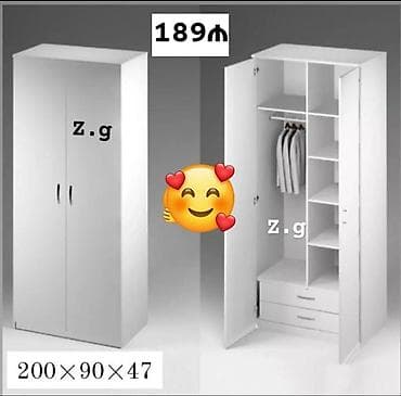 Çatdırılma pulsuz