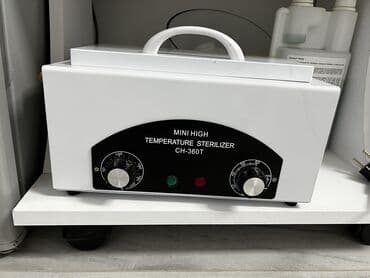 кислородный концентратор баку: Yeni kimidi — 1