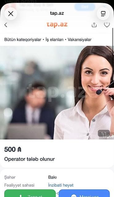 Оператор Call-центра требуется, Любой возраст, Без опыта, Ежемесячная оплата