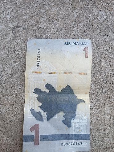 Azerbaycan 1 manatlıq banknot - Nominal: 1 manat - Üz dizaynı lalafo.az -da Azerbaycan 1 manatlıq banknot - Nominal: 1 manat - Üz dizaynı