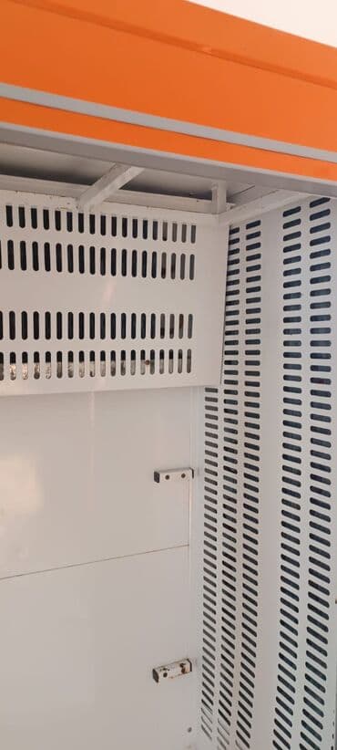 Ticarət tərəziləri: Razılaşma yolu ilə, nömrəyə yığın zəhmət olmasa — 7