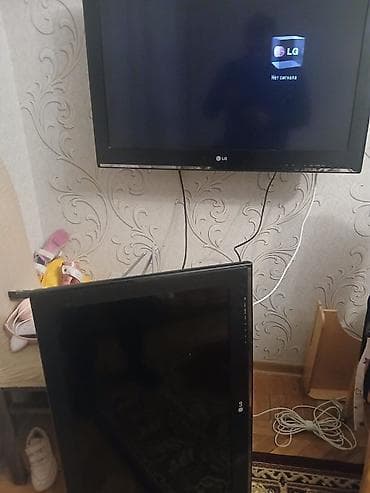 lg tv: Televizor LG LCD 32" — 1