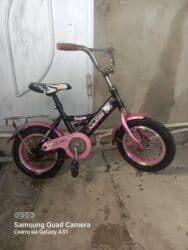 uşaq üçün yelencek: Uşaq velosipedi – “Super Kids” dizaynı - Rəng: qara-çəhrayı, üzərində — 1