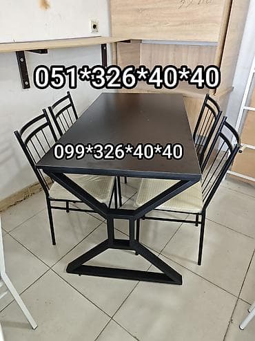 bar stullar: Mətbəx üçün, Yeni, Açılmayan, Dördbucaq masa, 4 stul — 9