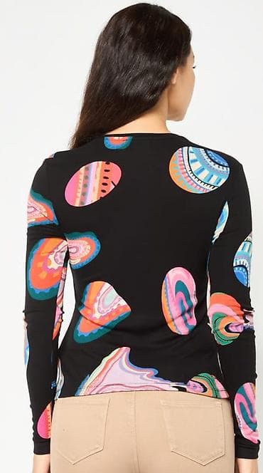 Kurtkalar: DisguareD YENI(DUBAI) — 2