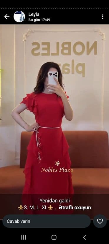 дождевик купить в баку: Məhsul təsviri: - Bordo rəngli idman vitrıovka (yüngül küləkkeçirməz — 8