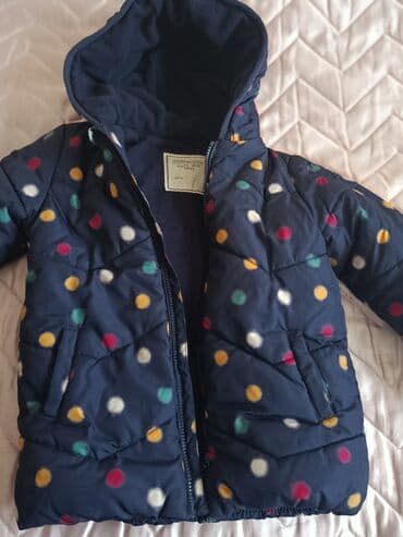 Kurtka, Qız üçün, 6 - 7 yaş, Mothercare