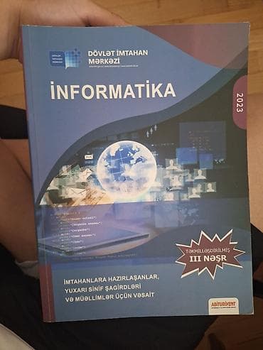 Məhsul: “İnformatika” – Dövlət İmtahan Mərkəzi (DİM)