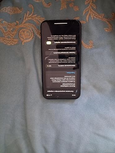 ayfon 8 plus: IPhone Xr, 64 GB, Qara, Qırıq — 5