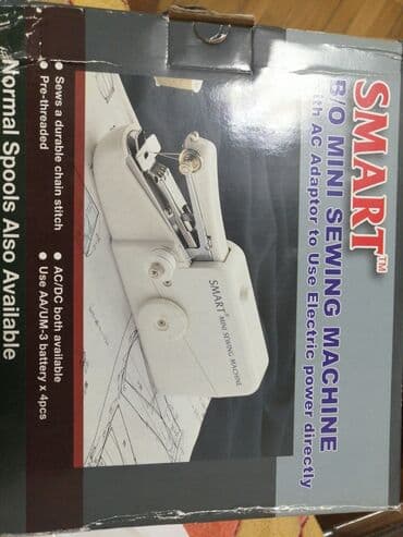 от комаров: Tikiş maşını Yeni,Elektromexaniki, 2 saplı Ünvandan götürmə — 1