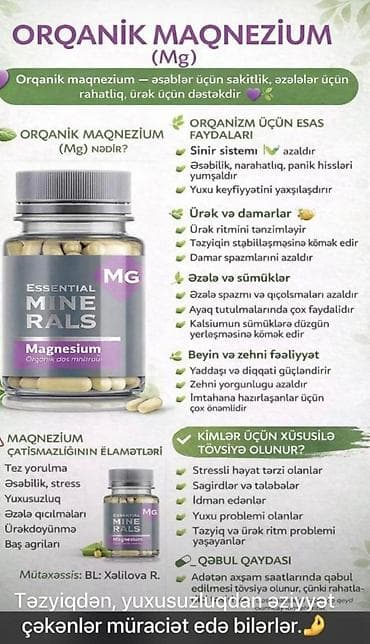 Orqanik Maqnezium (Mg) – Essential Minerals kapsulları Məhsulun