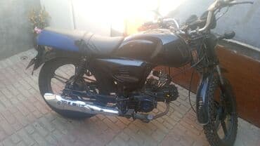 Moped/motosiklet – şəhər və kənd yolları üçün praktik model. Kuba