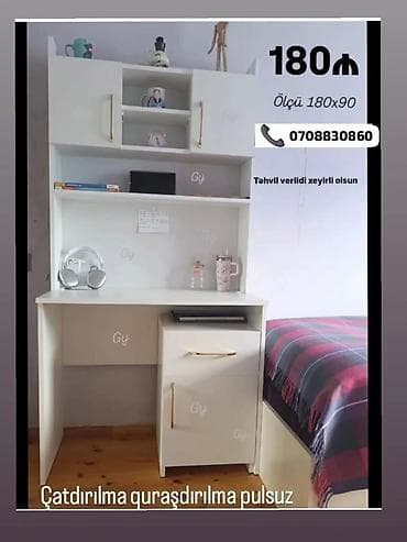 Düz masa, Polkalı, Siyirməli, Sadə laminat, Zəmanətsiz, Kredit yoxdur — 1