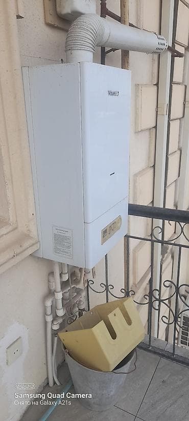 telefon xetsiz internet: VitaHOT divar tipli qaz kombi qazanı - İki konturlu sistem: həm — 3
