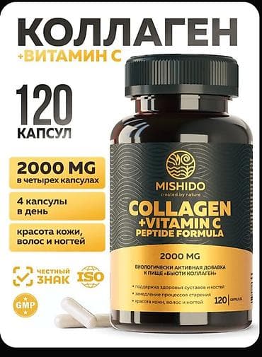 Mishido Collagen + Vitamin C Peptide Formula – qida əlavəsi - Formul