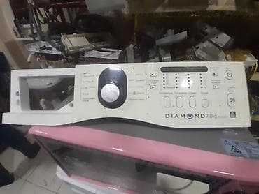 Samsung Diamond 7 kg İşlək Platası — 1