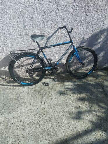 60 min dollar nece manatdir: 3 Rubl, 1844 il, Mis — 3