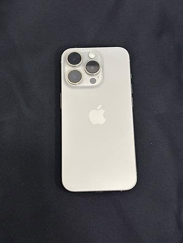IPhone 15 Pro, 128 ГБ, Natural Titanium