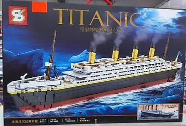 stacktrack oyuncaq dəsti: Titanik Konstruktor Lego 🚢 Titanic 🔹Ölkə daxili pulsuz çatdırılma 📦 — 6