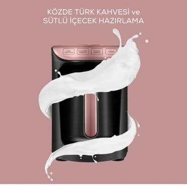 Qəhvə maşınları: Qəhvəbişirən Yeni — 1