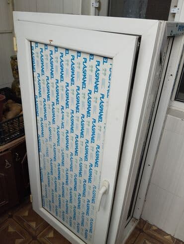 plastik: Plastikdən kombi üçün qutu. Şkaf ücündə yararlıdır. Hündürlüyü-130 — 3