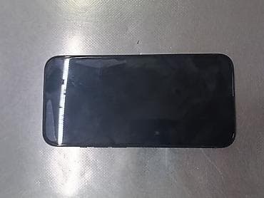 iphone 7 world telecom: IPhone 14, 128 GB, Göy, Face ID — 2