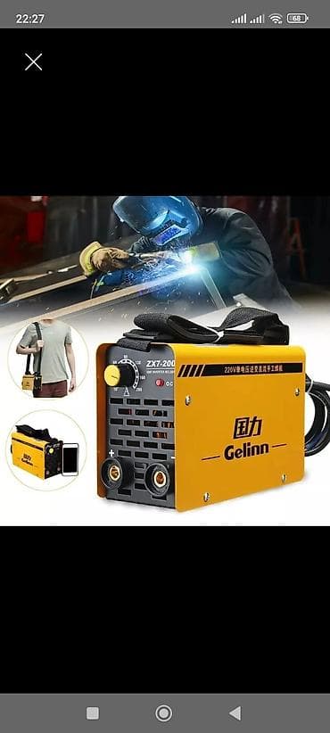 svarka: Gelinn ZX7-200 IGBT invertor qaynaq aparatı - Giriş gərginliyi: 220V — 1