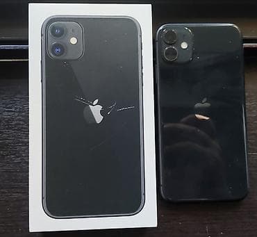 IPhone 11, Qara, Face ID