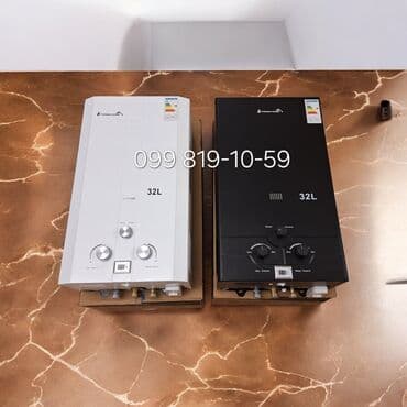 pitminutka ehtiyat hisseleri: Qaz su qızdırıcıları – 32L və 35 seriyası - Brendlər: Damla — 4