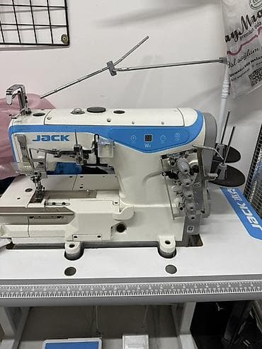 Tikiş maşını Jack, Koverlok, 5 saplı