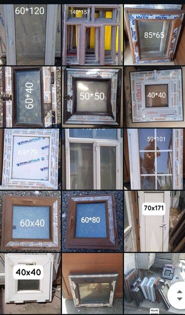 plastik şuşə: İşlənmiş İkiqat şüşə paketi Plastik pəncərə, Еni: 140 sm, Uzunluğu: 144 sm, Ödənişli quraşdırma — 13