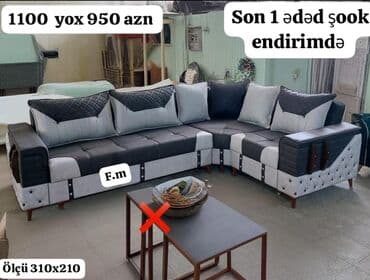 чехлы на диван бишкек: Угловой диван, Новый, Ткань, Бесплатная доставка в черте города — 1