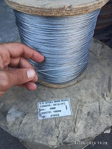 Металлические тросы: Məhsul: Sinklənmiş polad tros (E.G. Steel Wire Rope) - Konstruksiya — 1