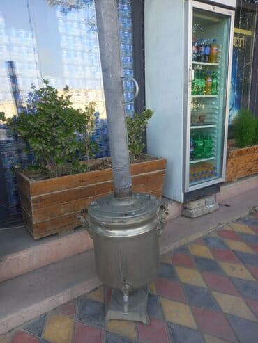 işlənmiş samovarlar: İşlənmiş Od Samovar, 10-dan çox l — 1