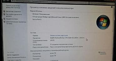 Monitorlar: Etyac olmadiqna satram 30 azn — 1