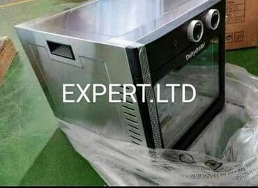 meyvə qurutma: Zəmanətlə, Yeni — 5