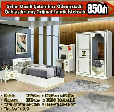 metbex mebeli gence: 🛋️🛏️🪑Komfortun və keyfiyyətin tək űnvani "M. M. Mobilya" ✅Möhtəşəm — 11