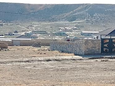 Daşınmaz əmlak: Tikinti, Kupça (Çıxarış) — 2
