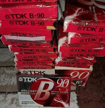 kaset: Raritet açılmamış kasetlər. Yaponiyanın və Almaniyanındır. 30 ədəd — 7