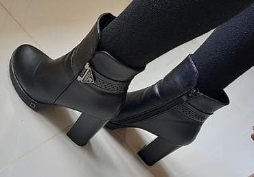 Tuflilər: Çəkmələr — 2