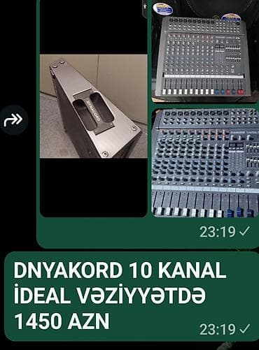 basofka kalonka: Yeni Kolonka, Növ - Akustik, rəng - Qara — 5