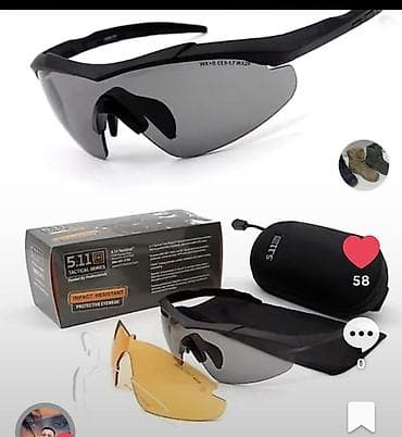 kişi eynəyi: Gün eynəyi — 2